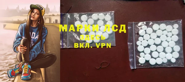 амф Алексин