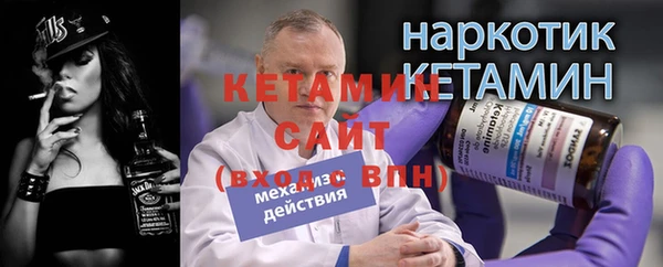 прущий лед Михайлов