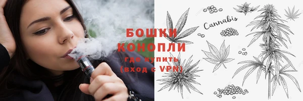 jwh Михайловск