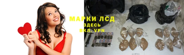 скорость Михайловка
