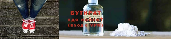 скорость Михайловка