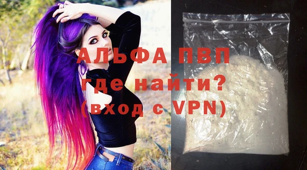прущий лед Михайлов