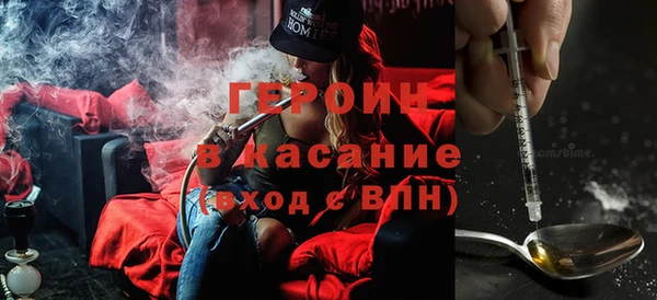 амфетамин Алексеевка