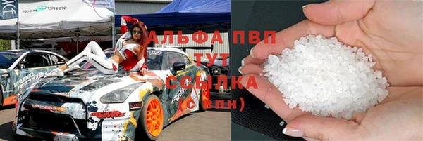 амф Алексин