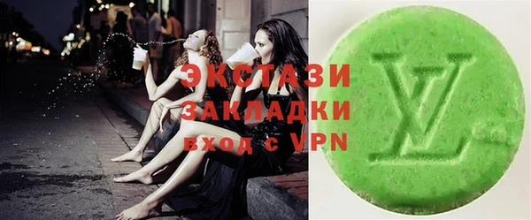 скорость Михайловка