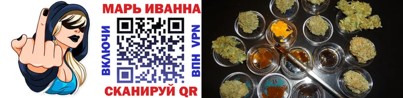 кракен зеркало  Шелехов  Шишки марихуана план 